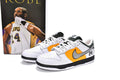 Nike SB Dunk Low Kobe Reps Sneaker LF2428-001