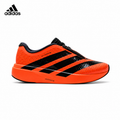 Adidas  Unisex Running Shoes | Bold Performance Trainer - Black/Orange