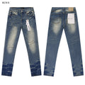 Purple Brand Wave Crack Ripped Skinny Denim Jeans Unisex