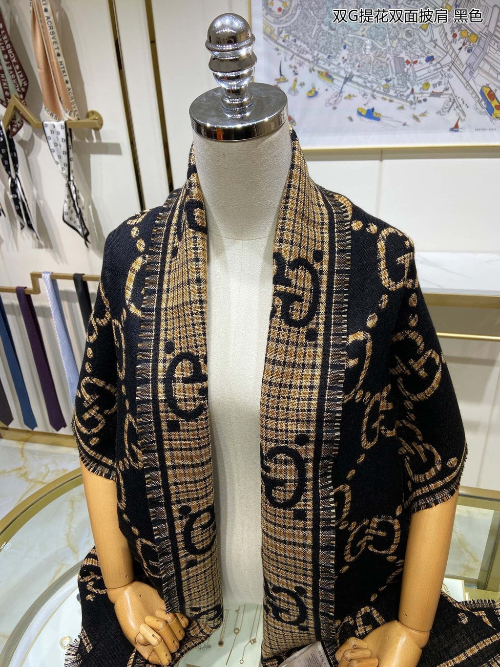 Gucci Reversible Fringed Monogram Scarf